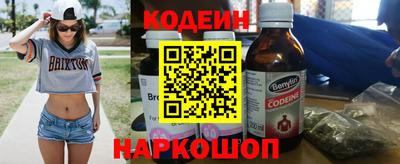 MESCALINE Туймазы