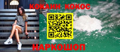 мефедрон VHQ Тула