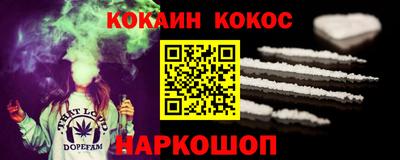 а пвп мука Тулун