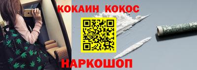 мефедрон VHQ Тула