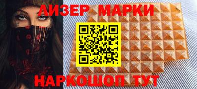мефедрон VHQ Тула