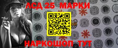 MESCALINE Туймазы