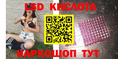 а пвп мука Тулун