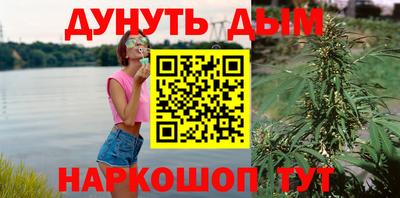 MESCALINE Туймазы