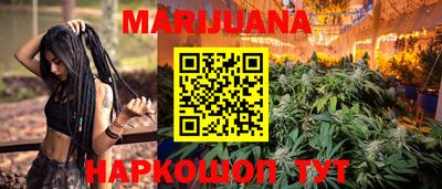 мефедрон VHQ Тула