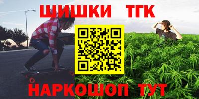 а пвп мука Тулун