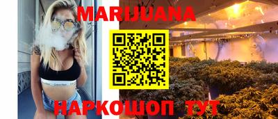 MESCALINE Туймазы