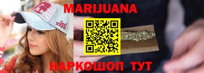 мефедрон VHQ Тула