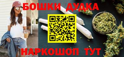 мефедрон VHQ Тула