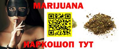 MESCALINE Туймазы