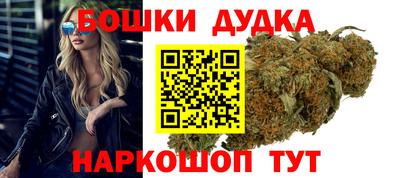 а пвп мука Тулун