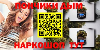 MESCALINE Туймазы