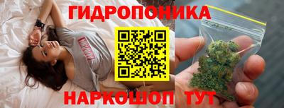 а пвп мука Тулун