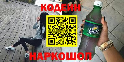 а пвп мука Тулун