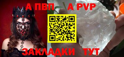 мефедрон VHQ Тула