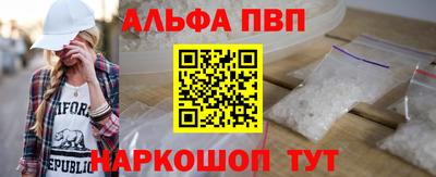 MESCALINE Туймазы