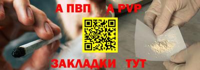 мефедрон VHQ Тула