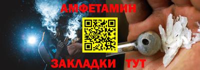 мефедрон VHQ Тула