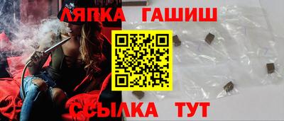 мефедрон VHQ Тула
