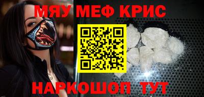 гидропоника Тара
