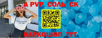 MESCALINE Туймазы