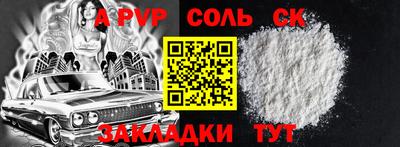 MESCALINE Туймазы